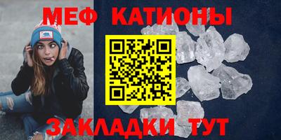 ГАЛЛЮЦИНОГЕННЫЕ ГРИБЫ Гусь-Хрустальный