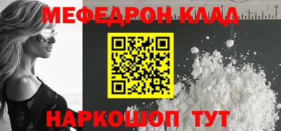 винт Гусев