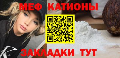 винт Гусев