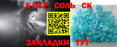 ГАЛЛЮЦИНОГЕННЫЕ ГРИБЫ Гусь-Хрустальный