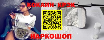 винт Гусев