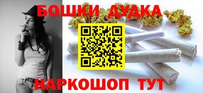 ГАЛЛЮЦИНОГЕННЫЕ ГРИБЫ Гусь-Хрустальный