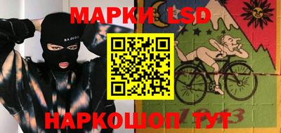 винт Гусев