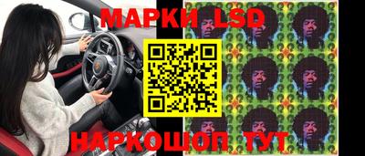 мефедрон Гусиноозёрск