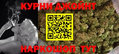 винт Гусев
