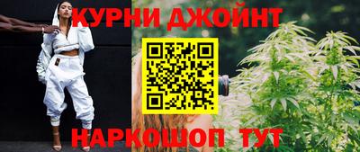 ГАЛЛЮЦИНОГЕННЫЕ ГРИБЫ Гусь-Хрустальный