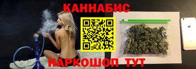 винт Гусев