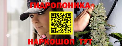 мефедрон Гусиноозёрск