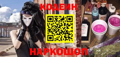 ГАЛЛЮЦИНОГЕННЫЕ ГРИБЫ Гусь-Хрустальный