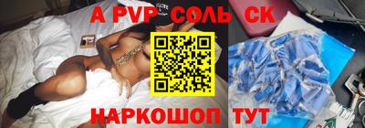 винт Гусев
