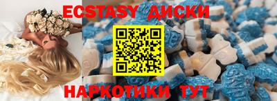 винт Гусев