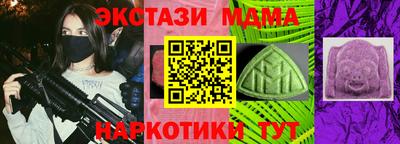 винт Гусев