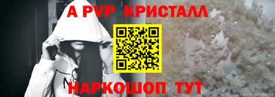 ГАЛЛЮЦИНОГЕННЫЕ ГРИБЫ Гусь-Хрустальный