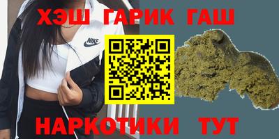 винт Гусев
