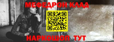 ГАЛЛЮЦИНОГЕННЫЕ ГРИБЫ Гусь-Хрустальный